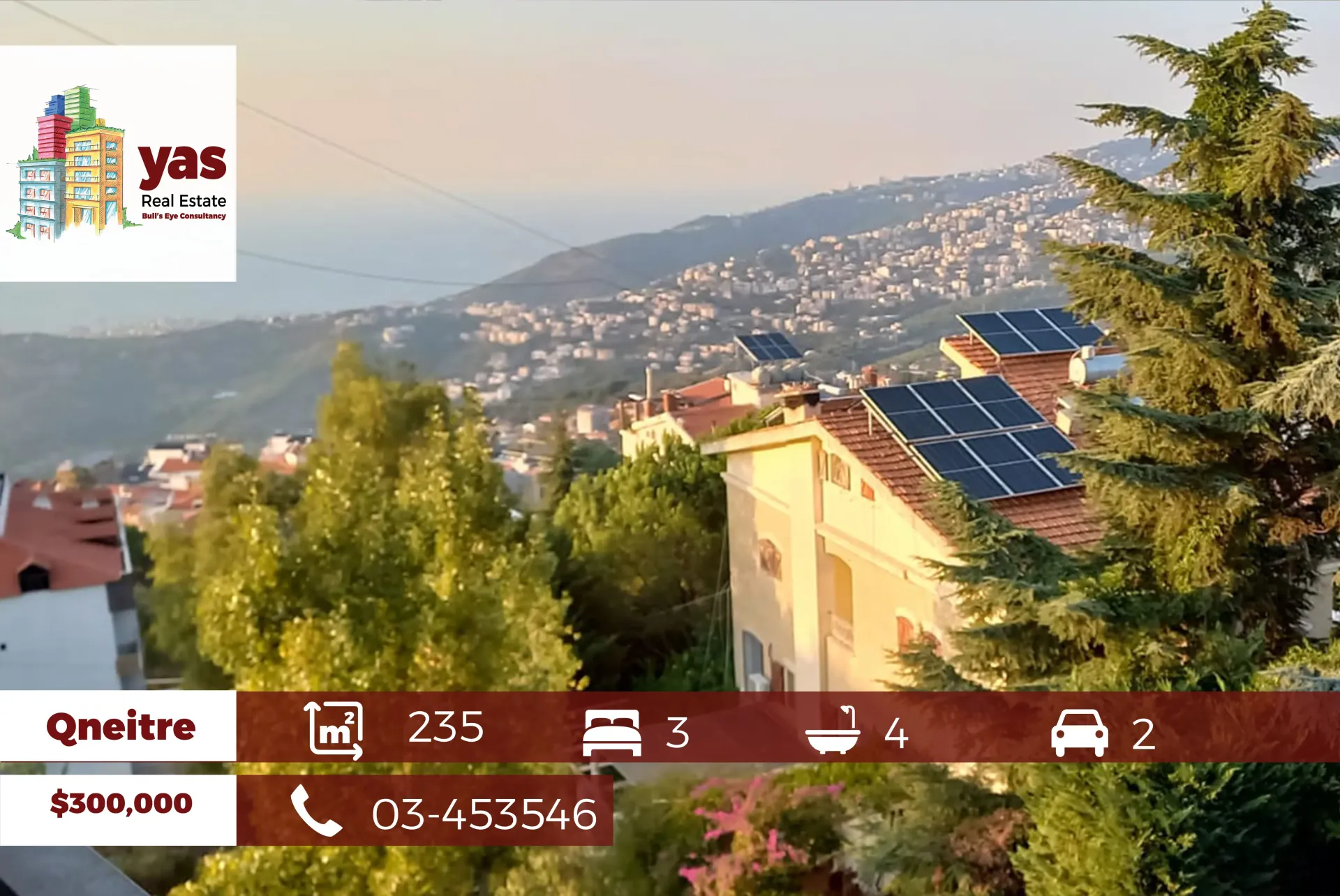 Apartment for Sale in Qnaitra