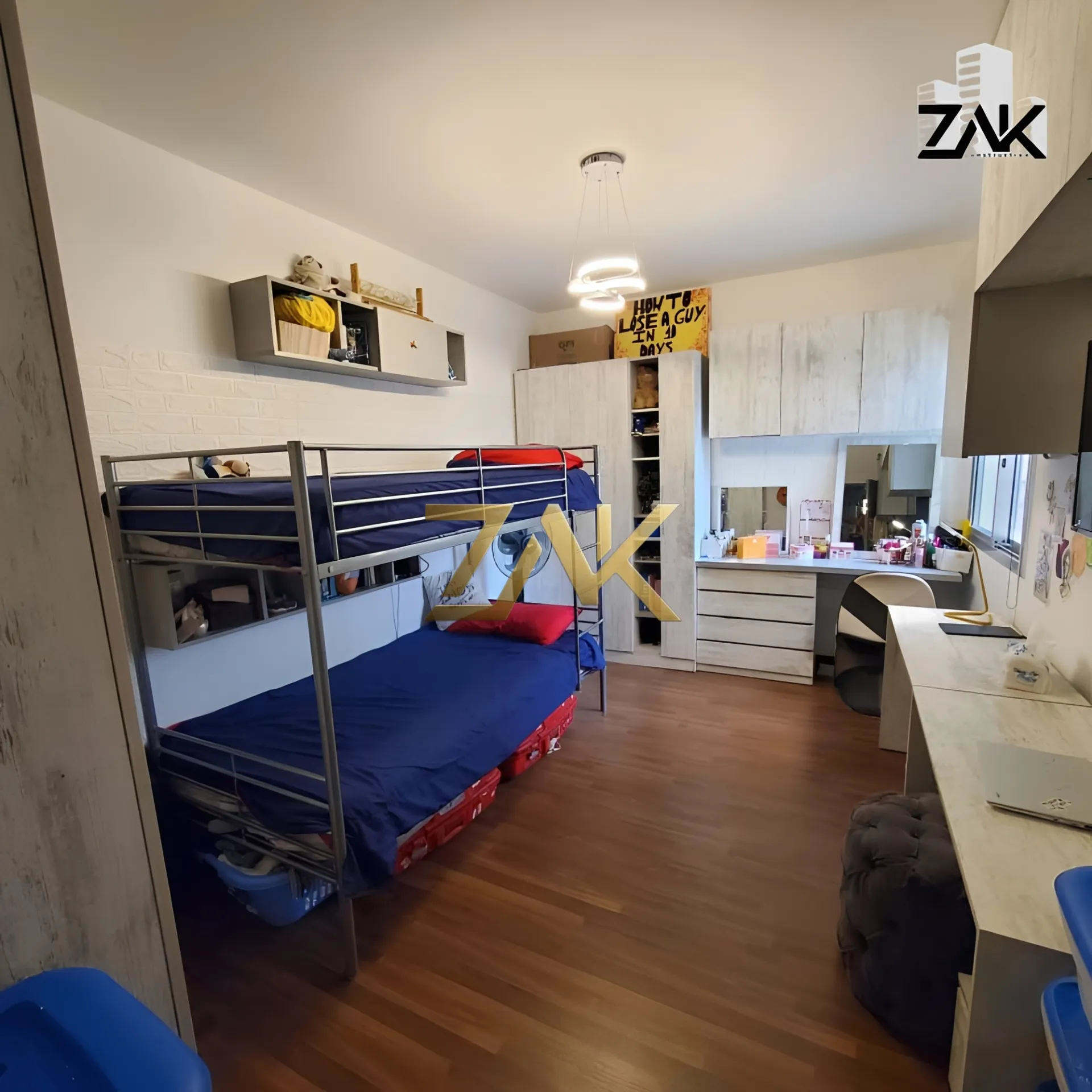 Apartment for Sale Kfar Yassine