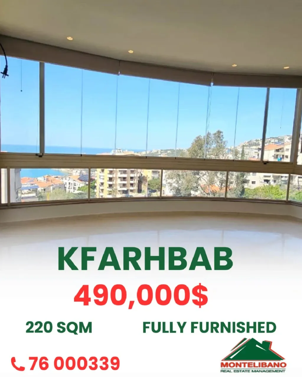 Apartment for sale in Kfar Hbab, Lebanon