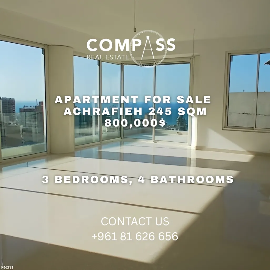 Apartment for sale in Achrafieh, Beirut, Lebanon - 3 bed, 4 bath