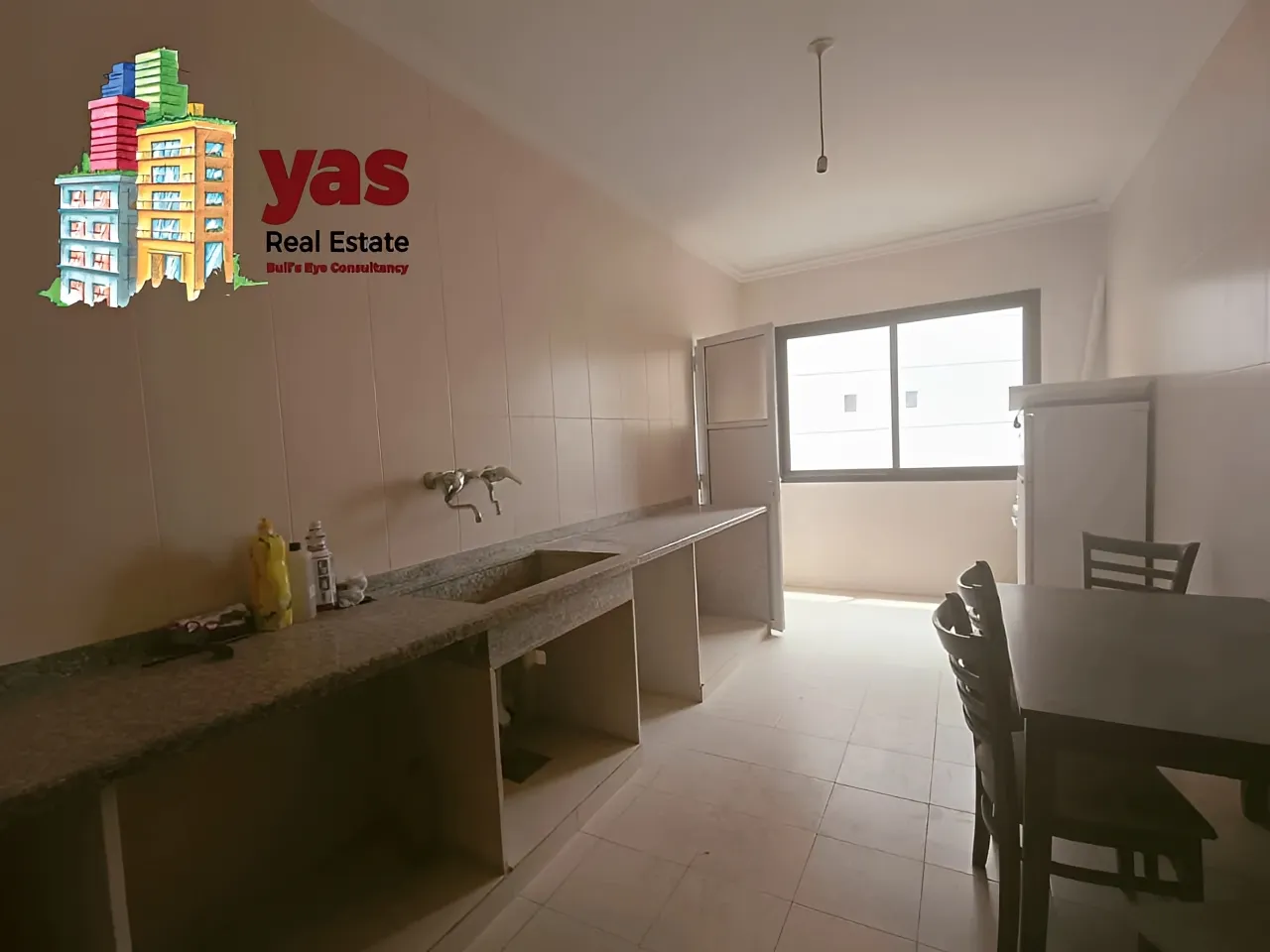 Apartment for Rent in Sad El Baouchriyeh
