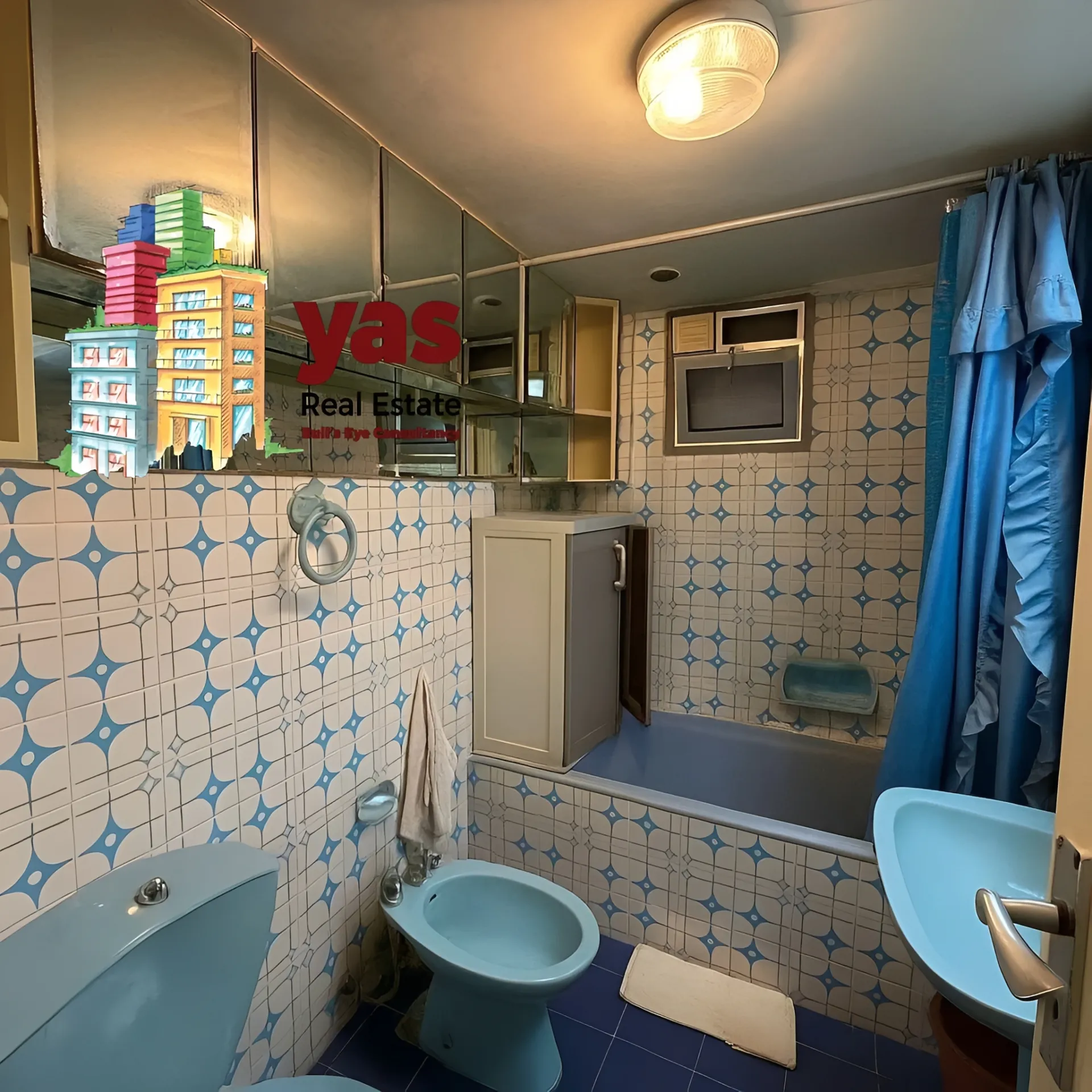 Apartment for Sale in Baabdat