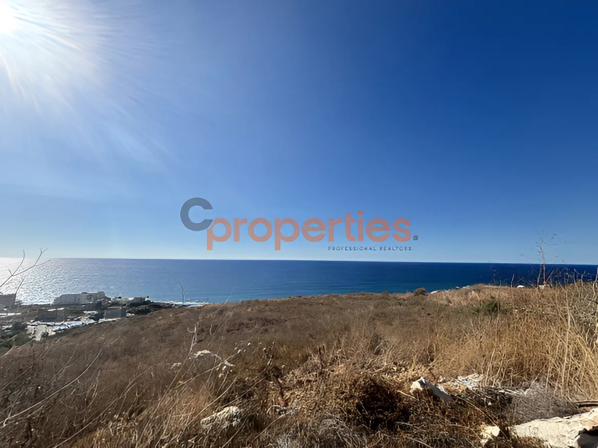 Residential Land for Sale in Monsef