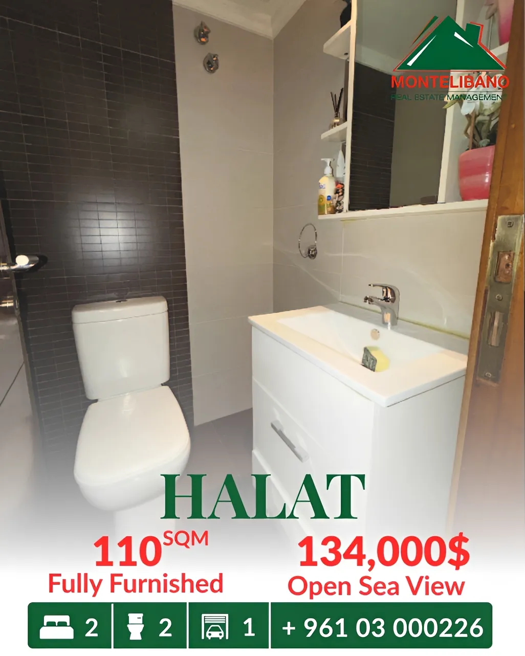 Apartment for sale in Halat