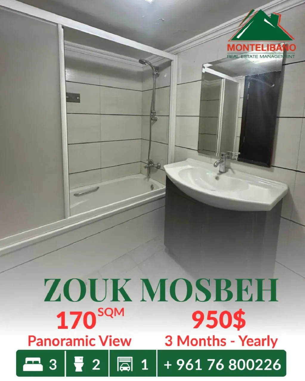 Apartment for rent in Zouk Mosbeh, Lebanon