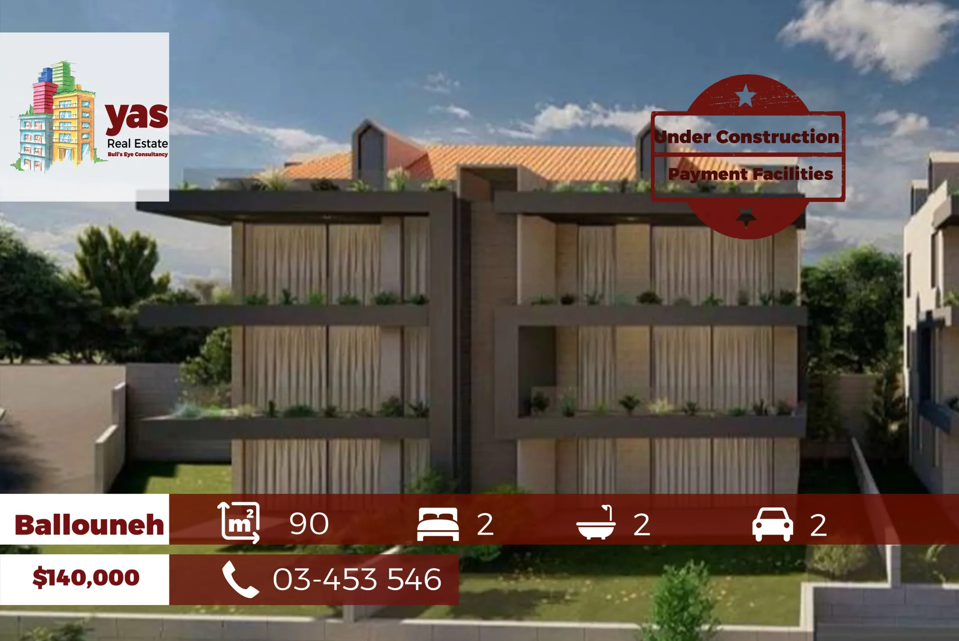 Apartment for Sale in Ballouneh