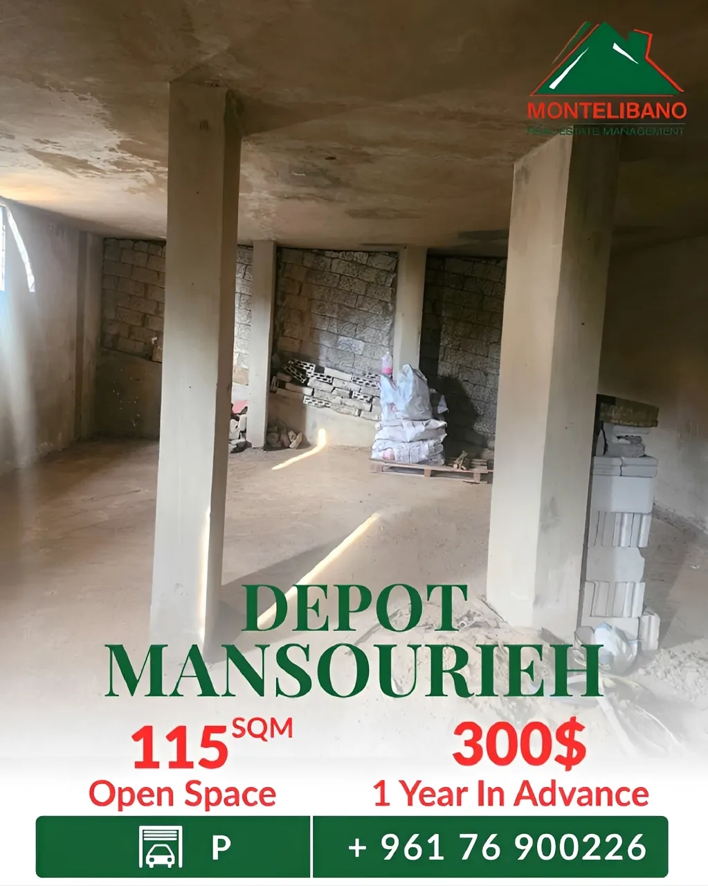 Warehouse for rent in Mansourieh, Lebanon