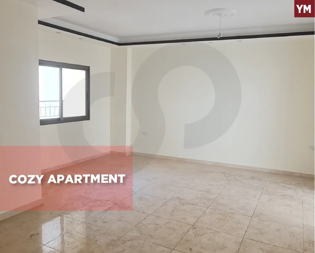 Apartment for Sale in Hadath