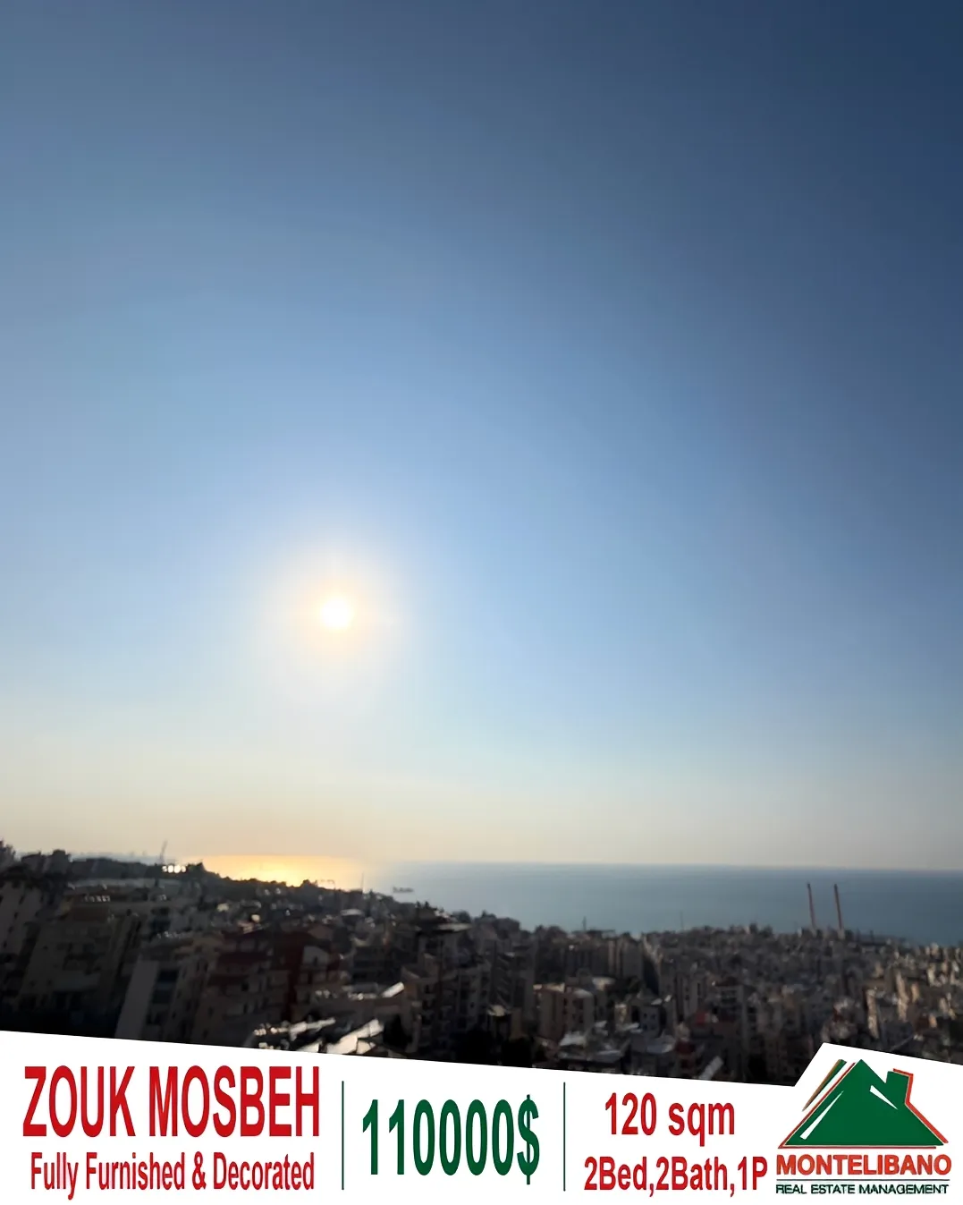 Apartment for sale in Zouk Mosbeh, Lebanon - 2 bed, 2 bath