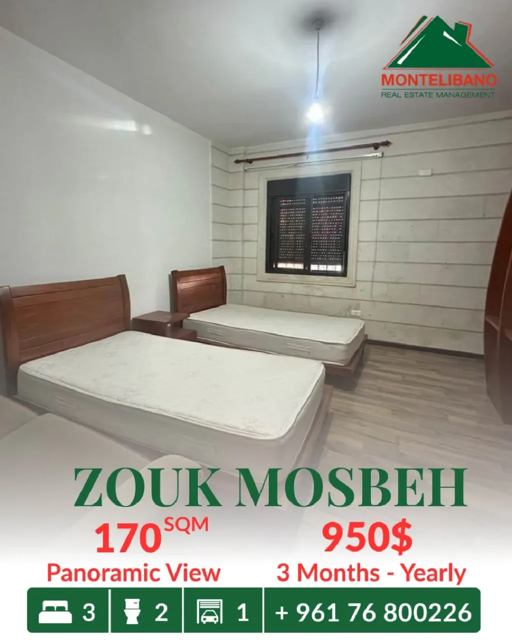 Apartment for rent in Zouk Mosbeh, Lebanon