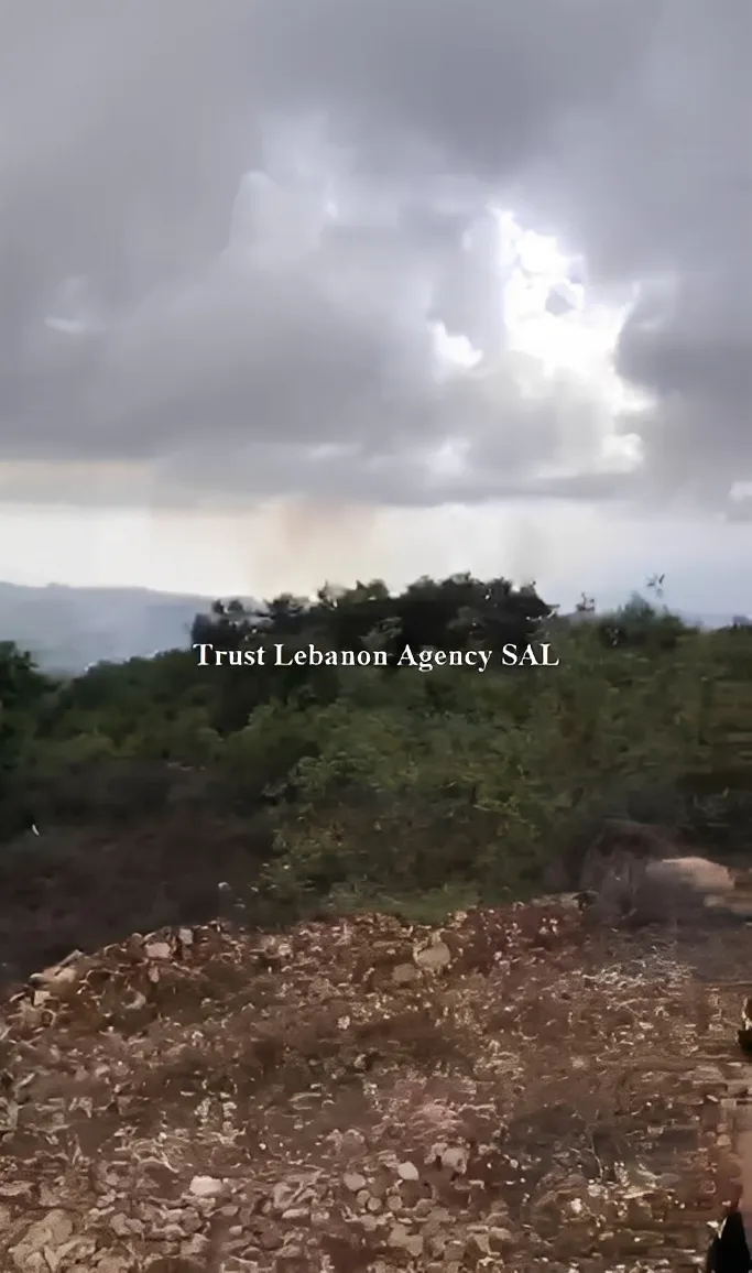 Land for Sale in Chouf