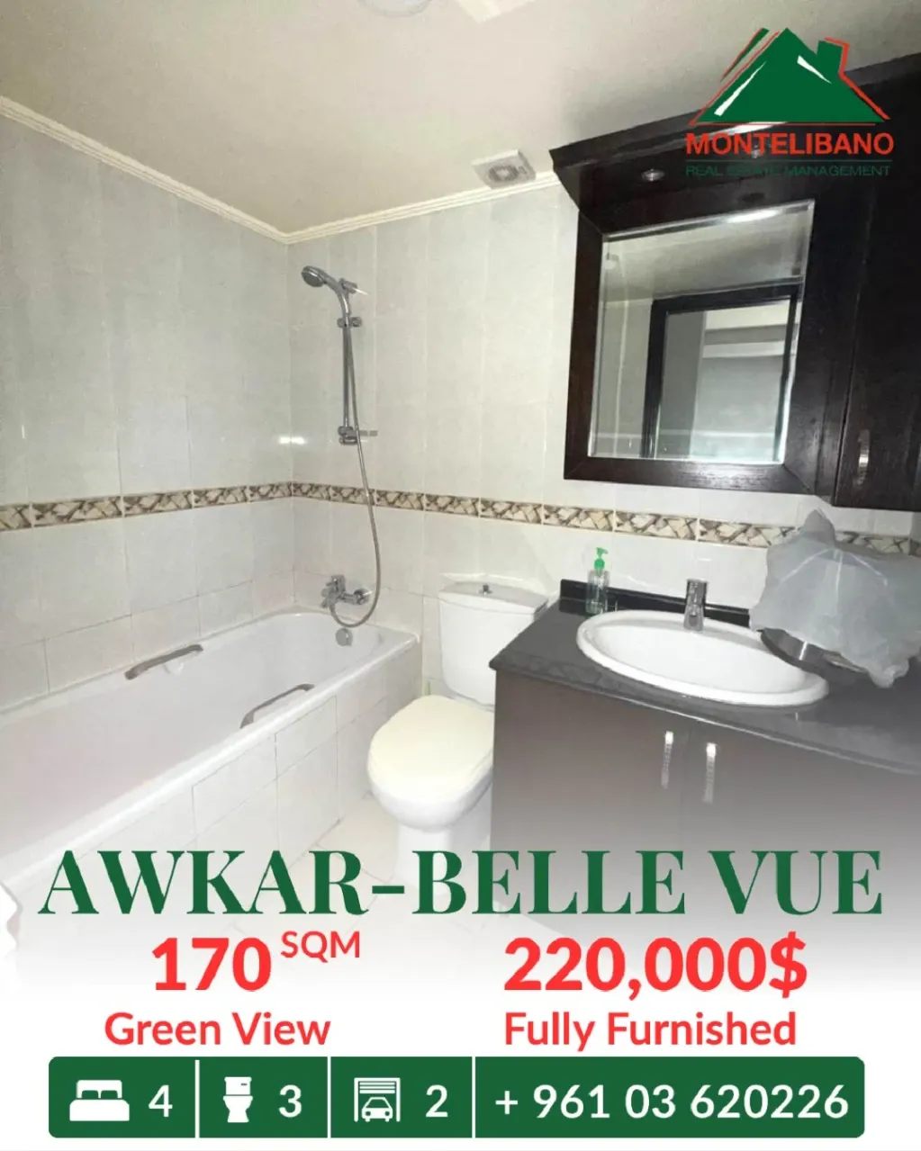 Apartment for sale in Beit Aaoukar, Lebanon
