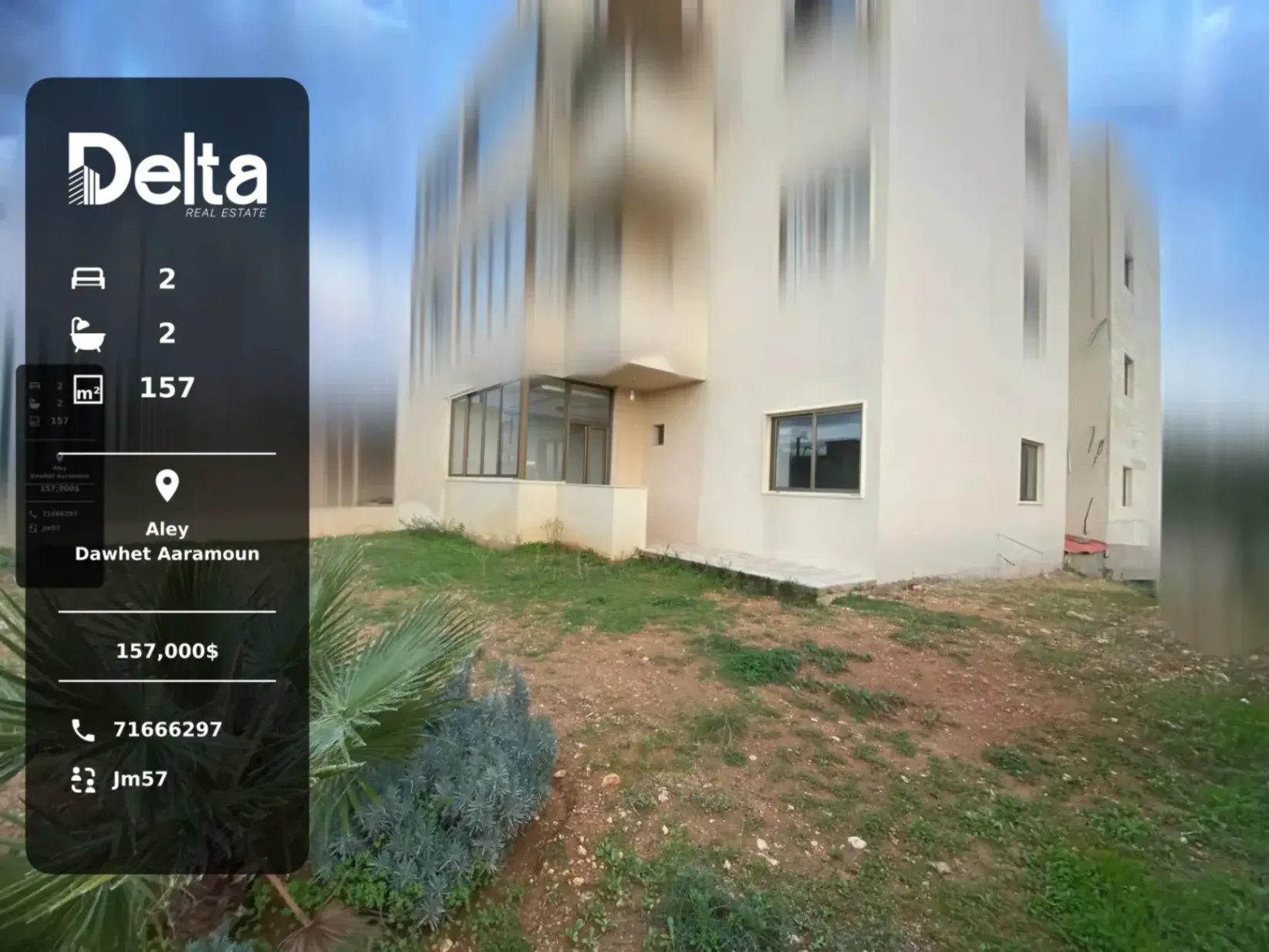 Apartment for sale in Dawhet Aramoun, Lebanon - 2 bed, 2 bath