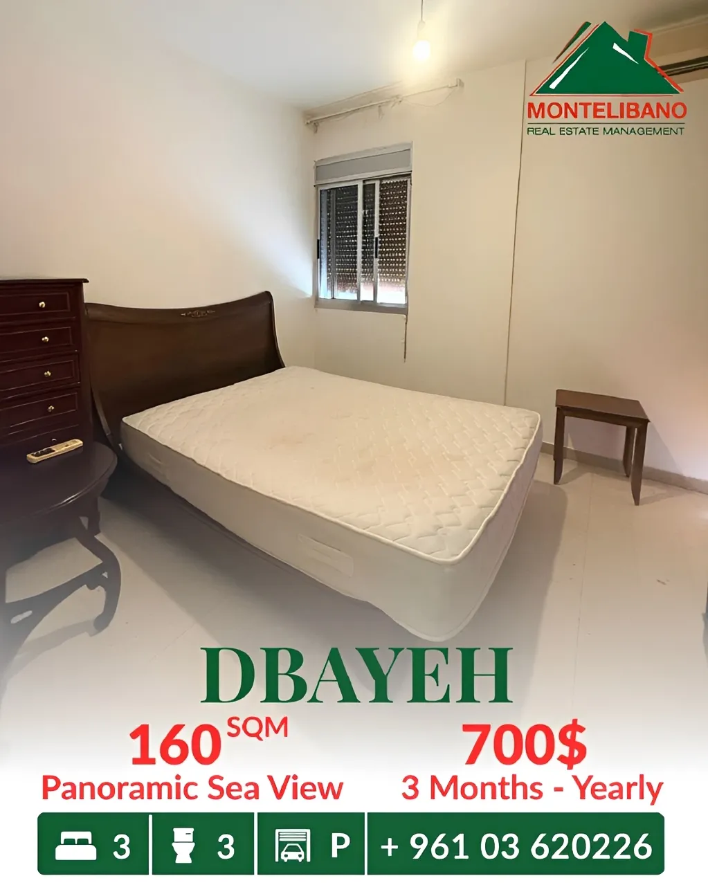 Apartment for rent in Dbayeh, Lebanon