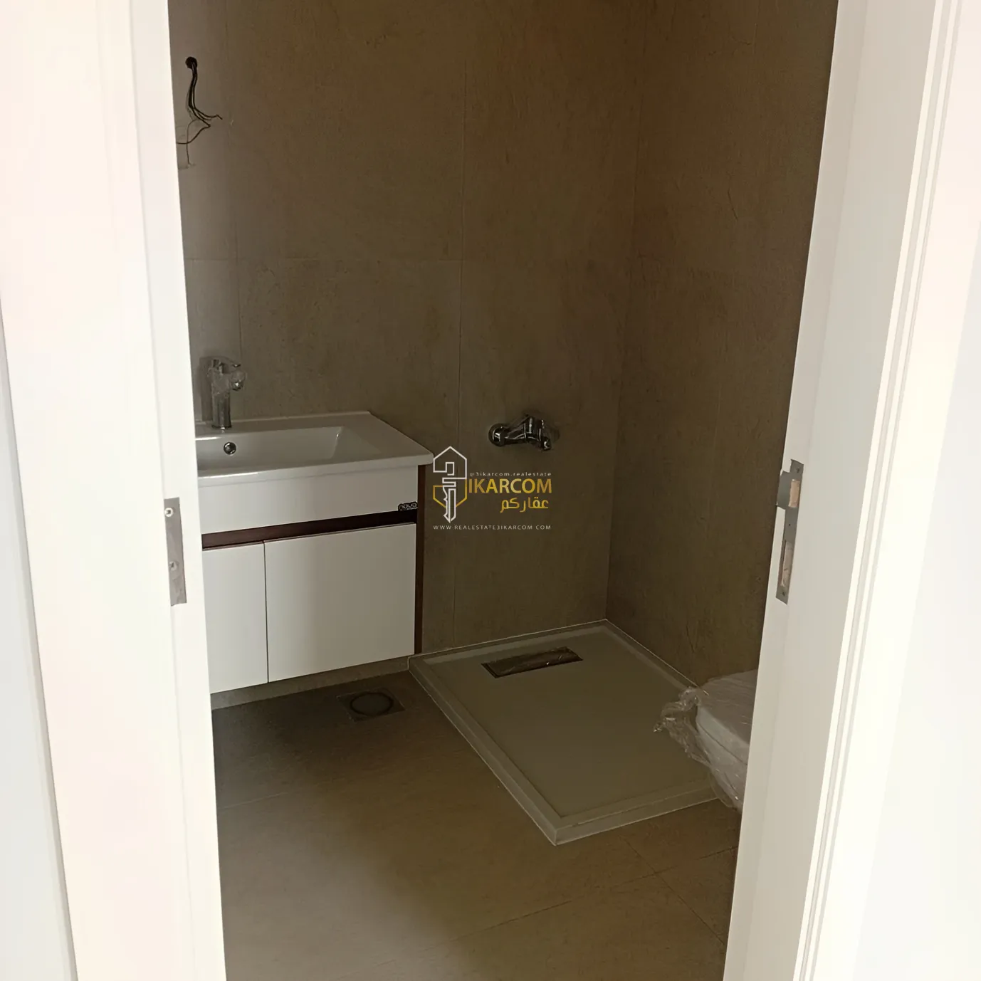 Apartment for sale in Ras Beirut, Beirut, Lebanon