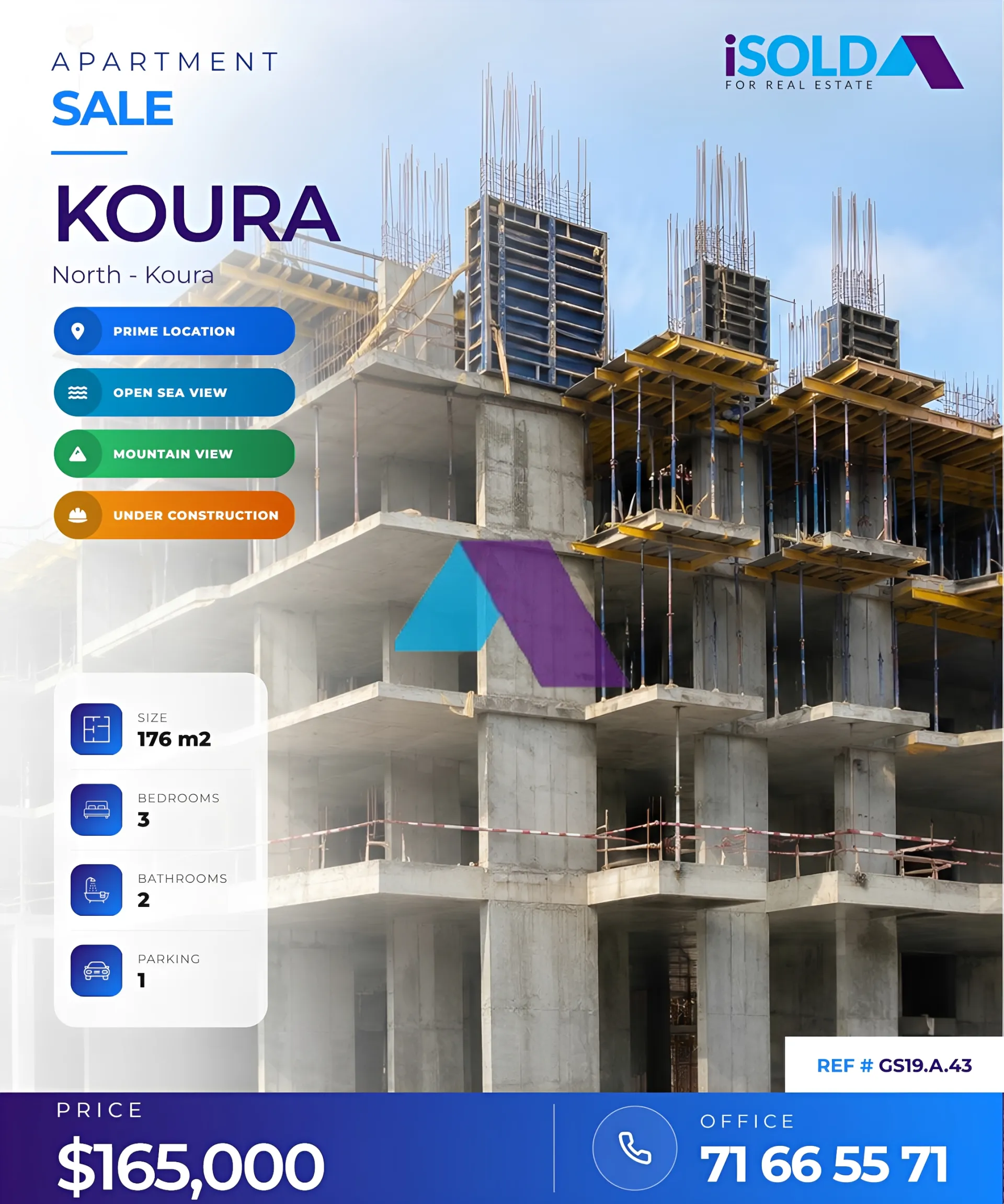 Apartment for sale in Koura, Lebanon - 3 bed, 2 bath