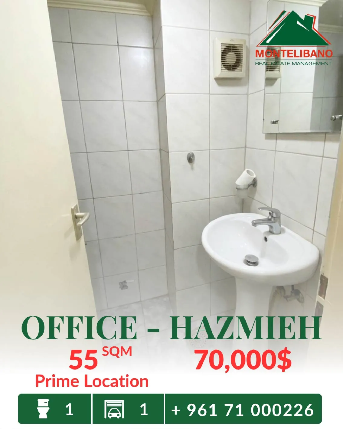 Office for sale in Hazmieh, Lebanon