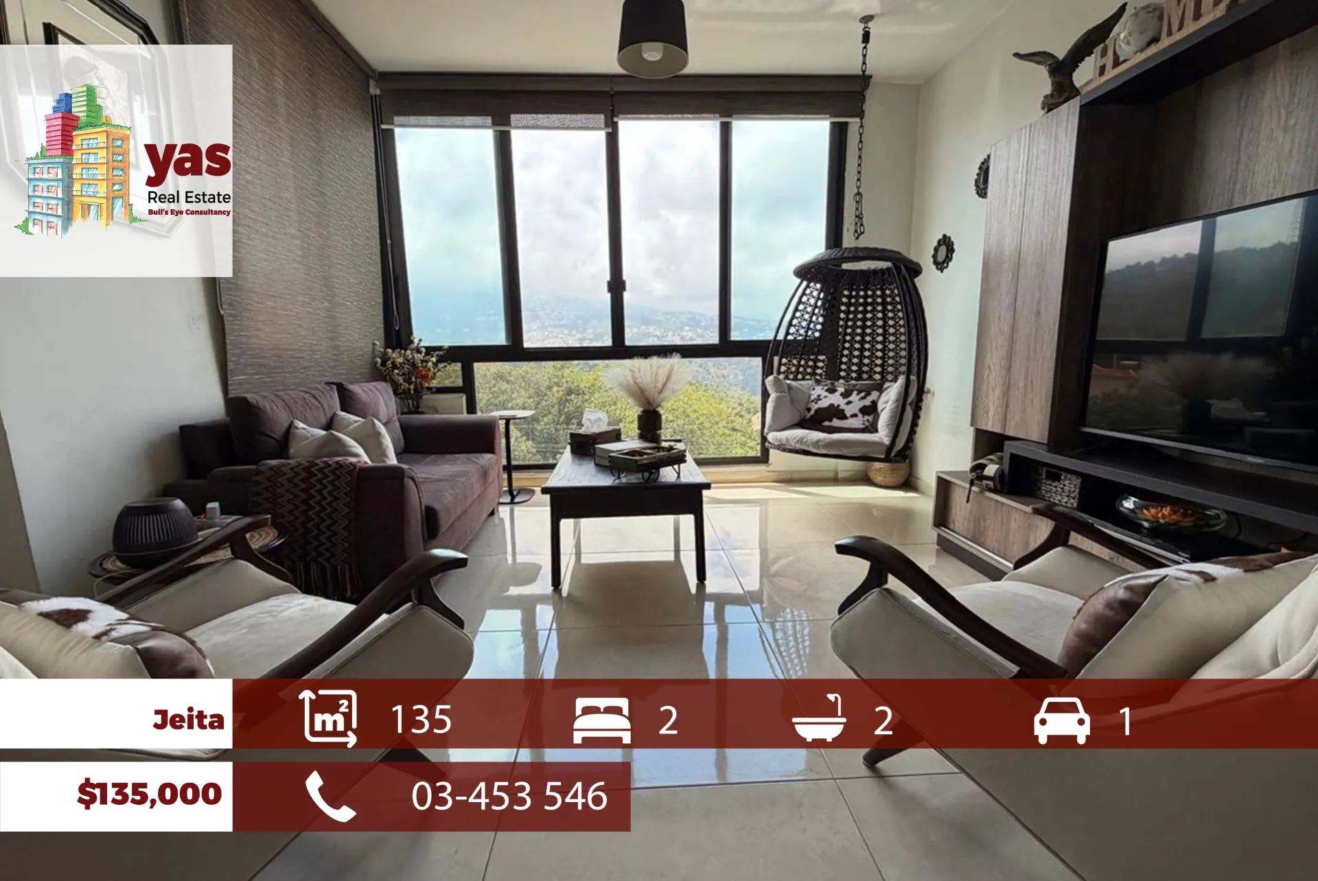Shop for Rent in Ballouneh