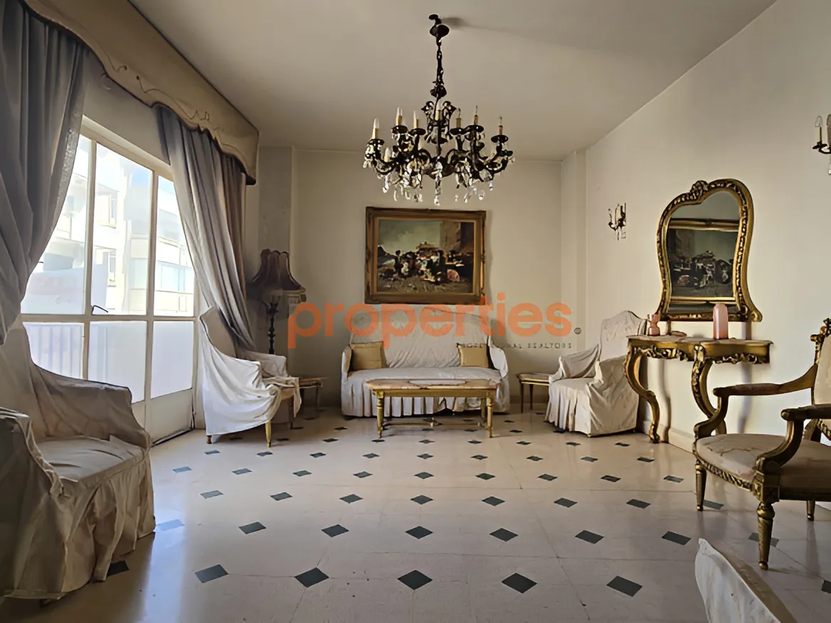 Apartment for Sale in Ain El Remmaneh