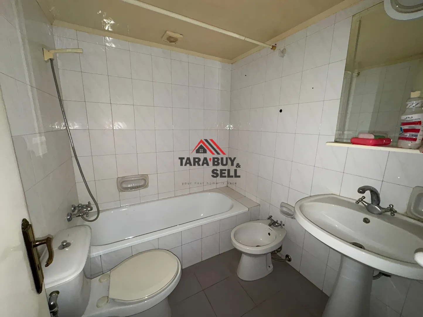 Apartment for rent in Sarba, Lebanon