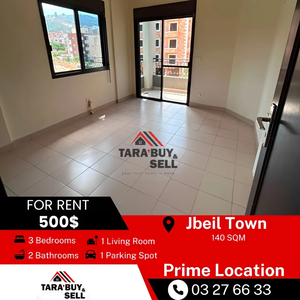 Apartment for rent in Jbeil, Lebanon