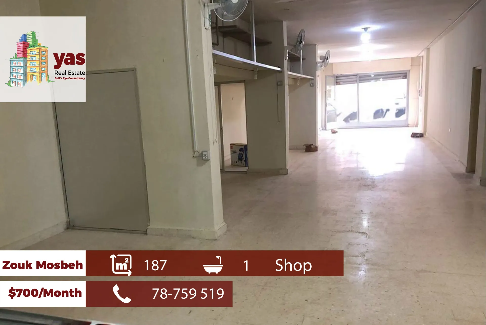 Shop for rent in Zouk Mosbeh