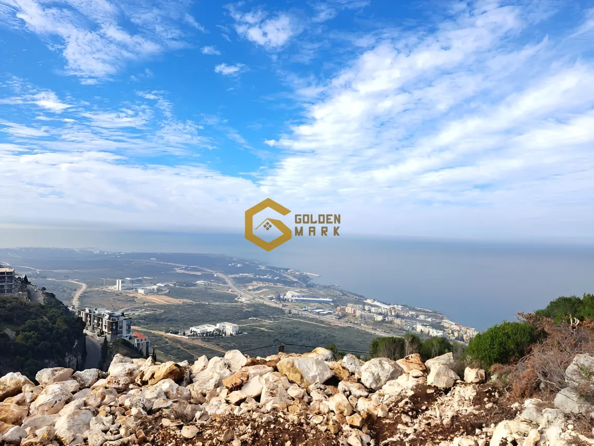 Land for Sale in Deddeh
