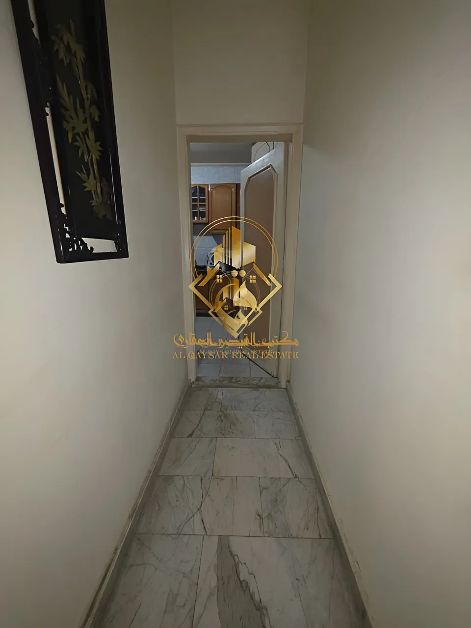 Apartment for sale in Ghobeiry, Lebanon