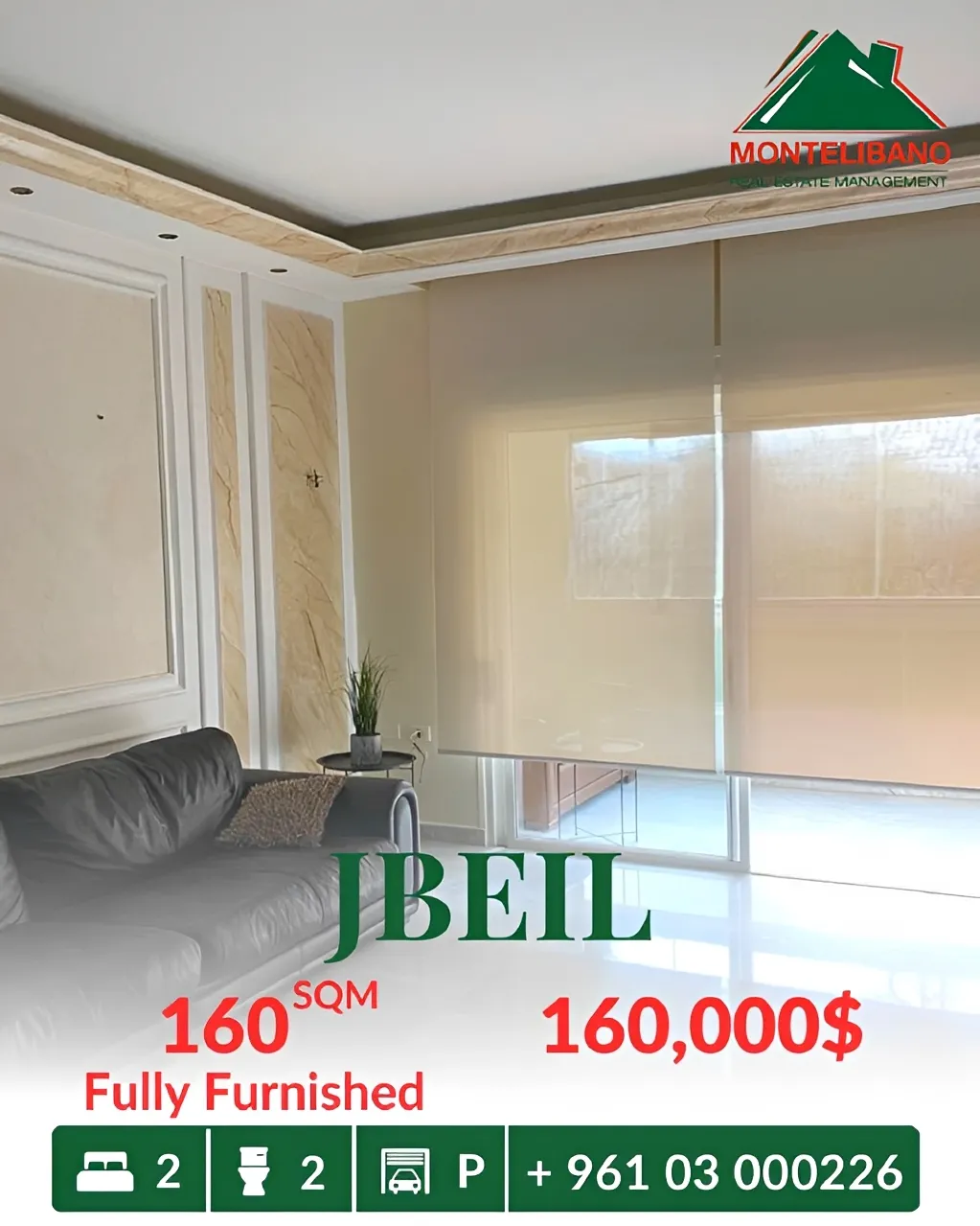 Apartment for sale in Jbeil, Lebanon