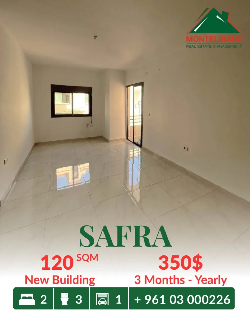 Apartment for rent in Safra, Lebanon