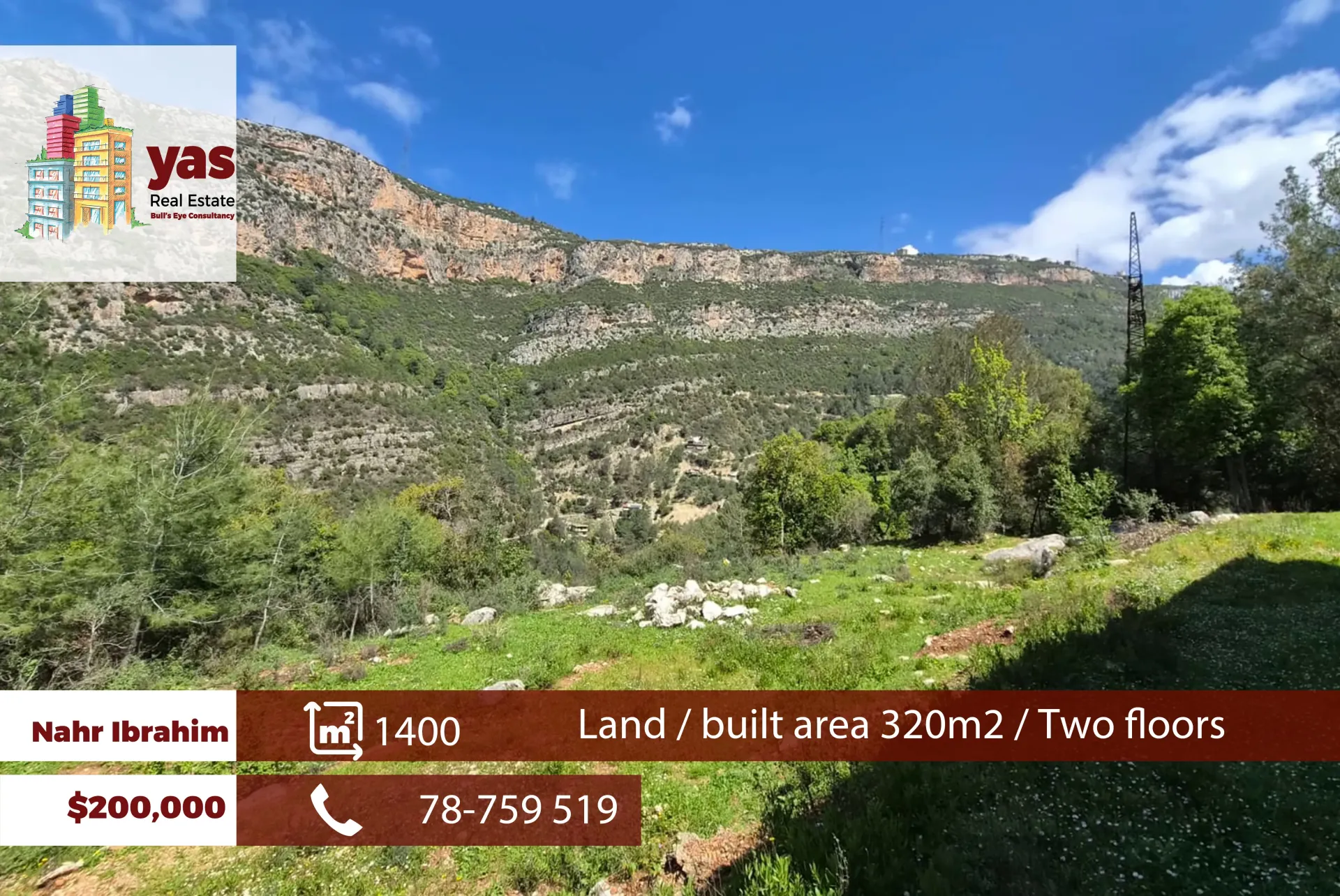 Land for Sale in Nahr Ibrahim