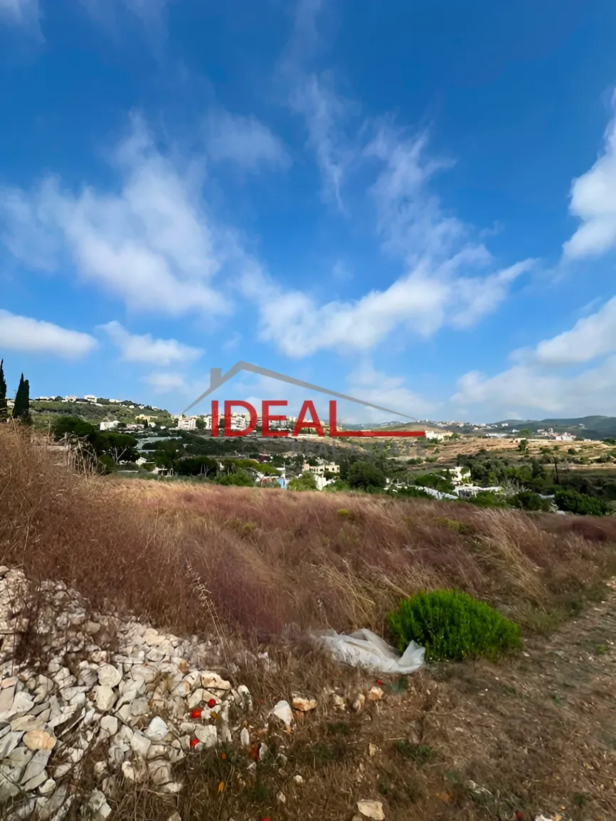 Residential Land for sale in Edde, Lebanon