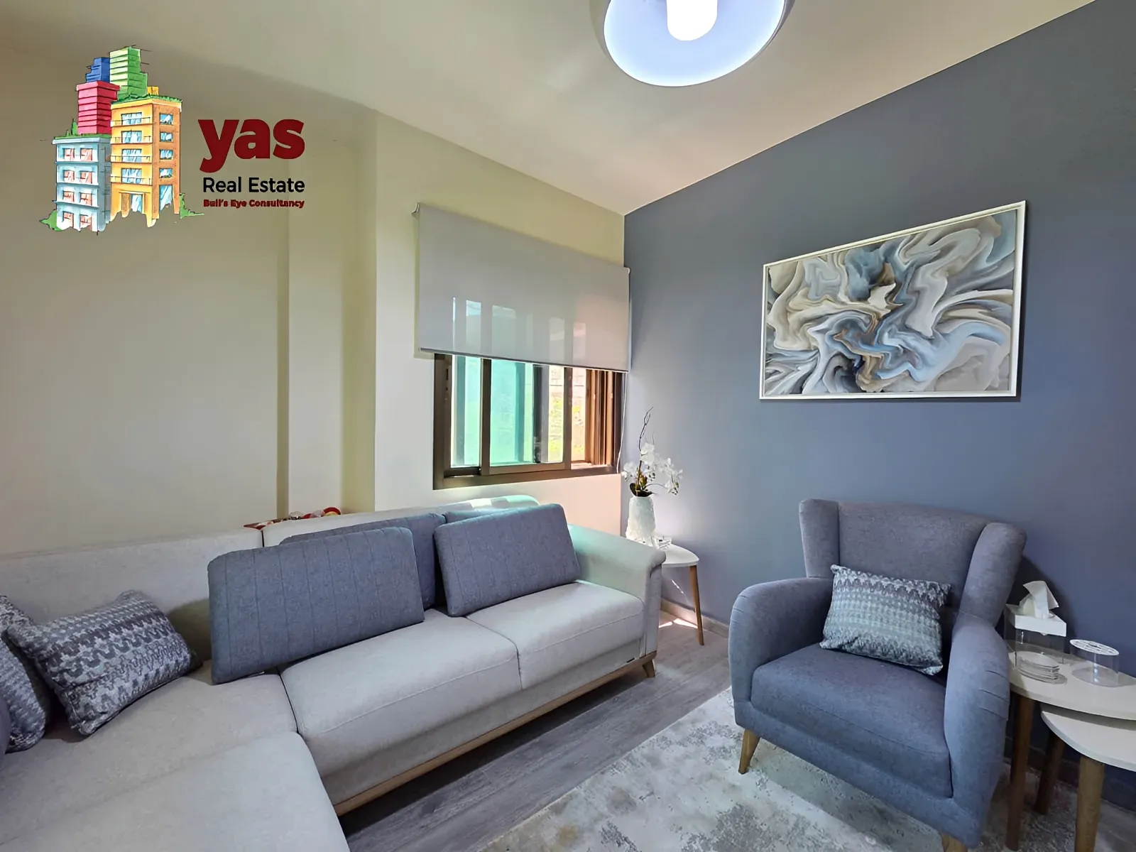 Warehouse for Sale in Ballouneh