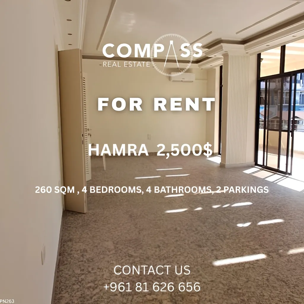 Apartment for rent in Hamra, Beirut, Lebanon