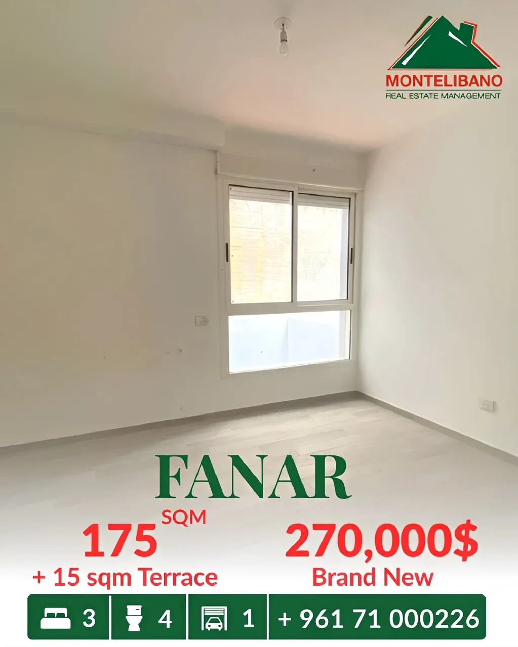 Apartment for sale in Fanar, Lebanon