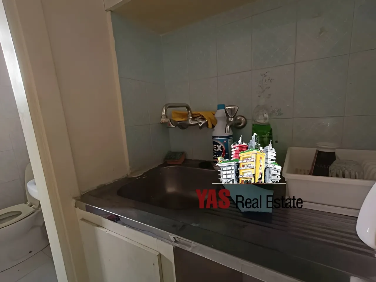 Office for rent in Sad El Baouchriyeh