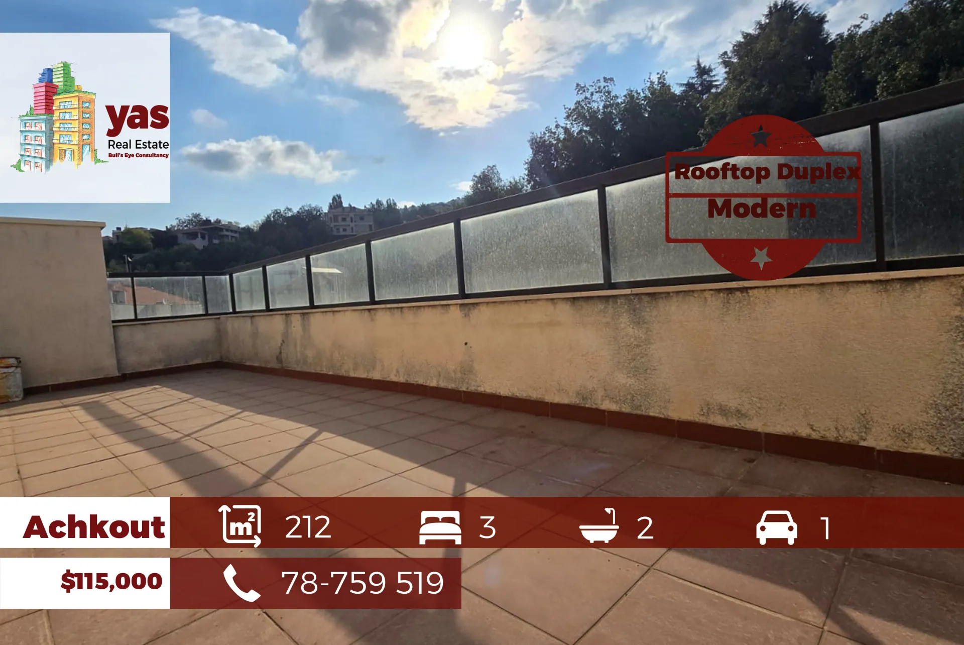 Duplex for sale in Ashqout