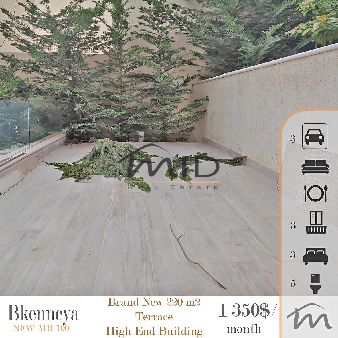 Apartment for rent in Bqennaya, lebanon
