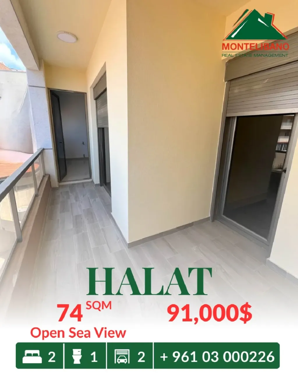 Apartment for sale in Halat, Lebanon - 2 bed, 1 bath