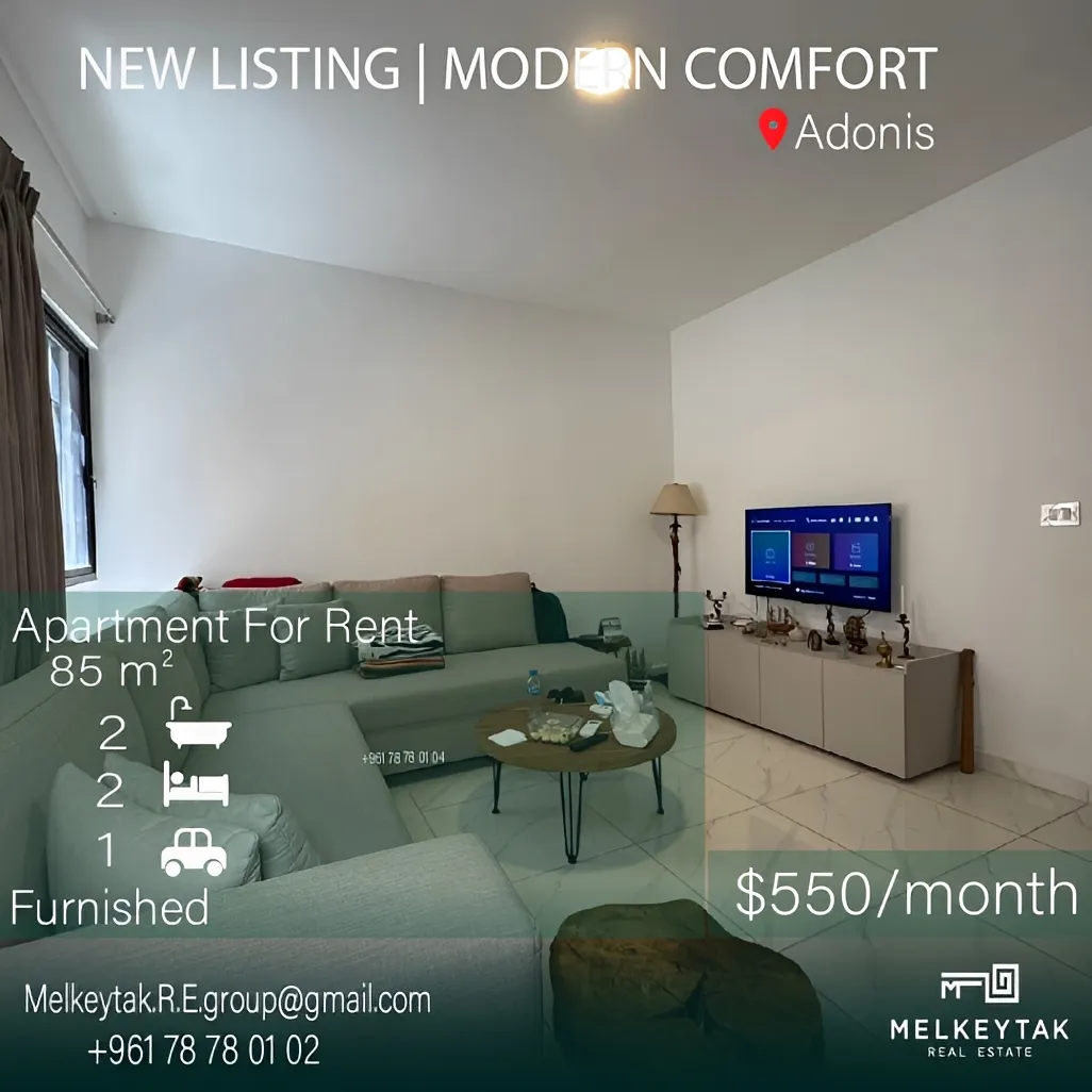 Apartment for rent in Adonis Kesrouane, Lebanon - 2 bed, 2 bath