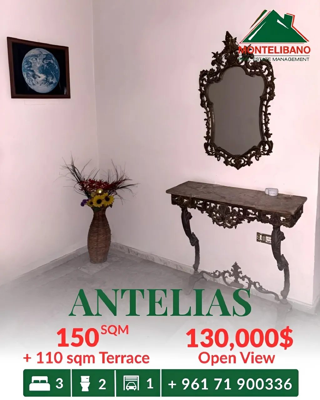 Apartment for sale in Antelias, Lebanon - 3 bed, 2 bath