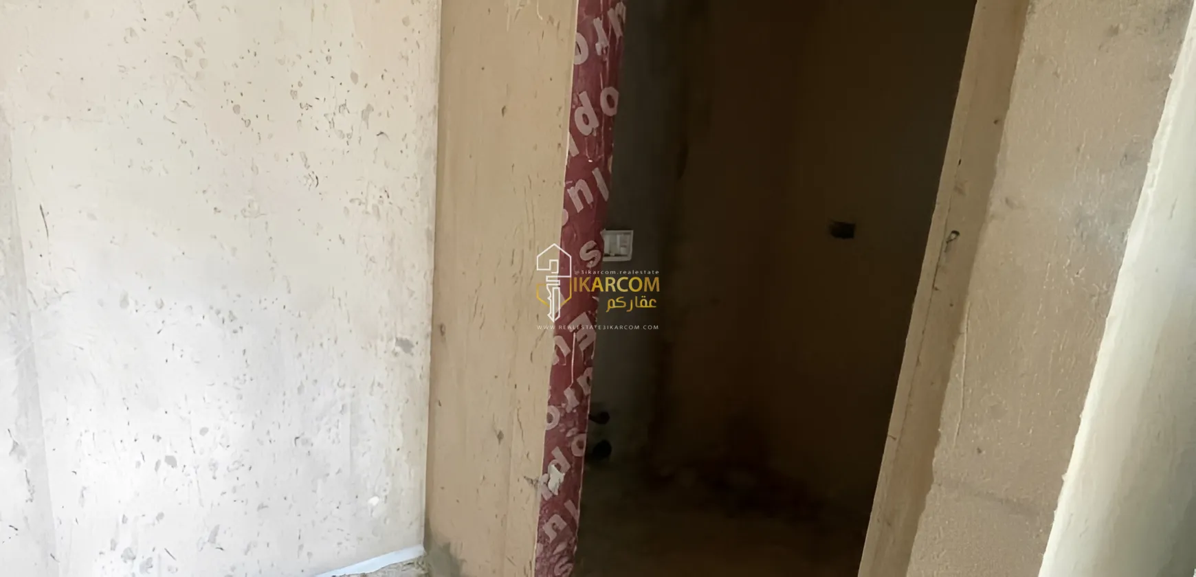 Apartment for sale in Hamra, Beirut