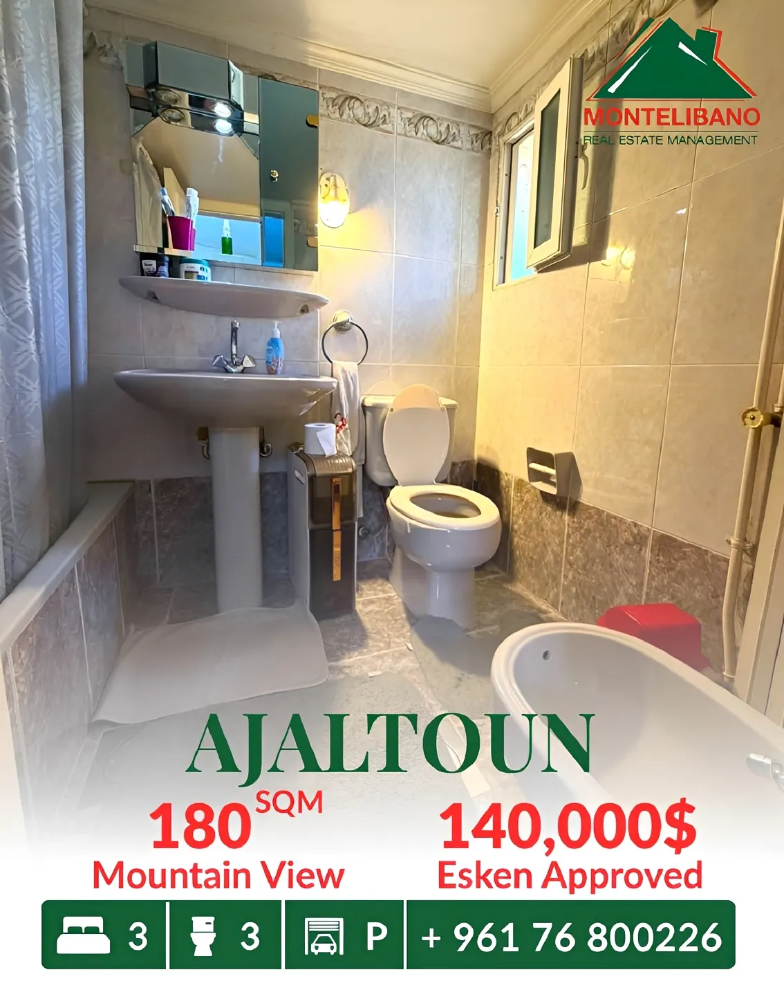 Apartment for sale in Ajaltoun, Lebanon
