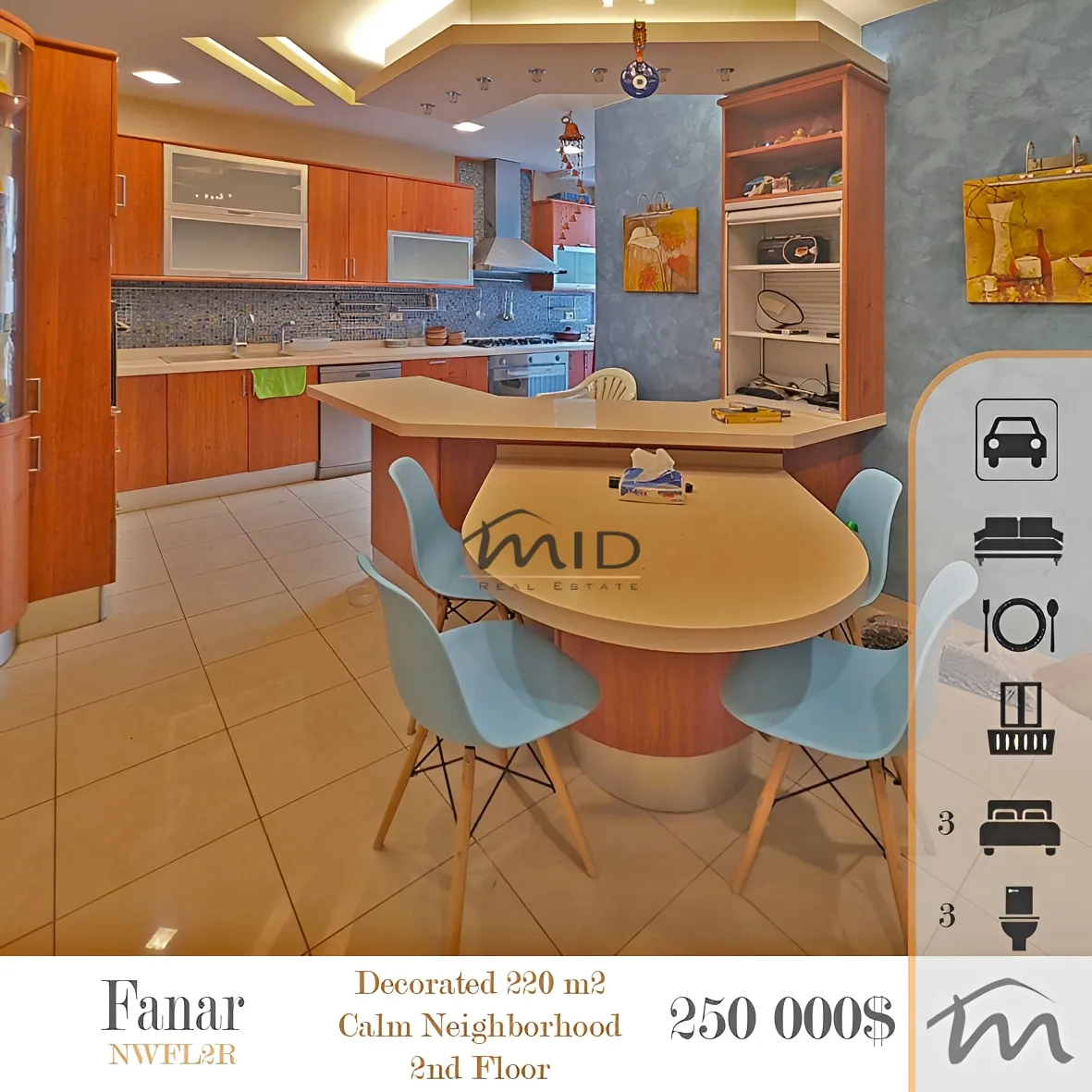 Residential in Fanar, lebanon - 3 bed, 3.0 bath
