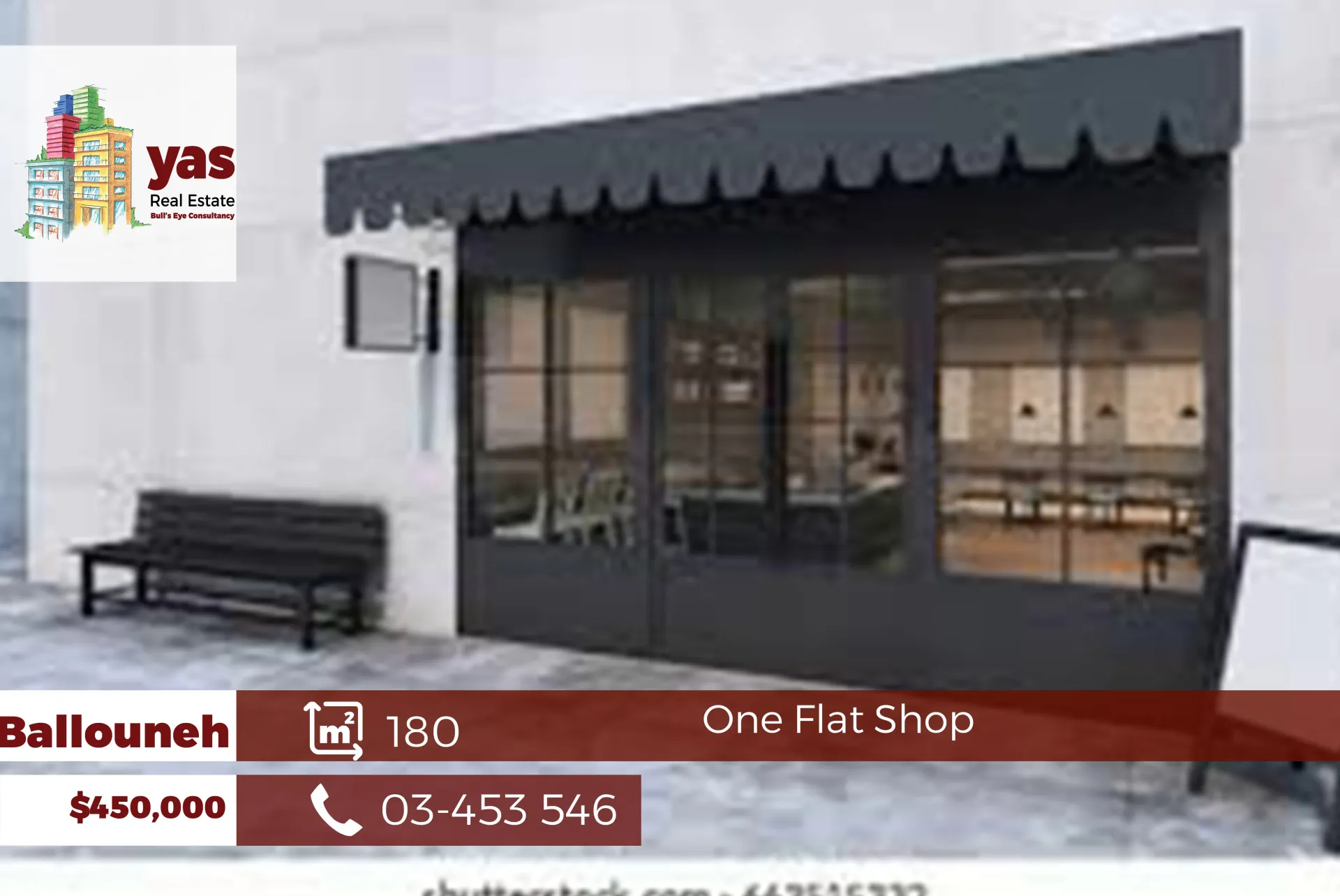 Shop for Sale in Ballouneh