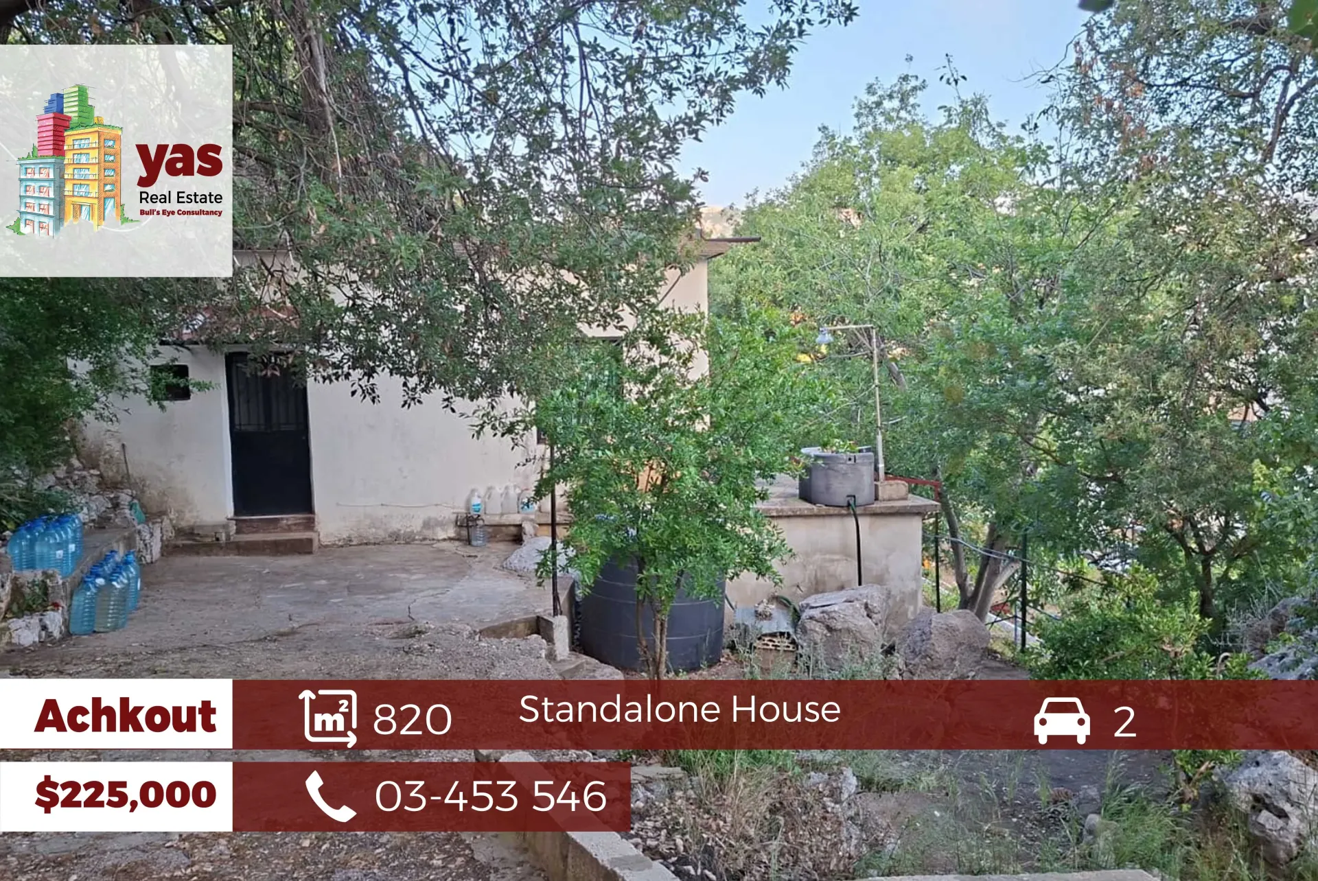 Apartment for Sale in Ashqout