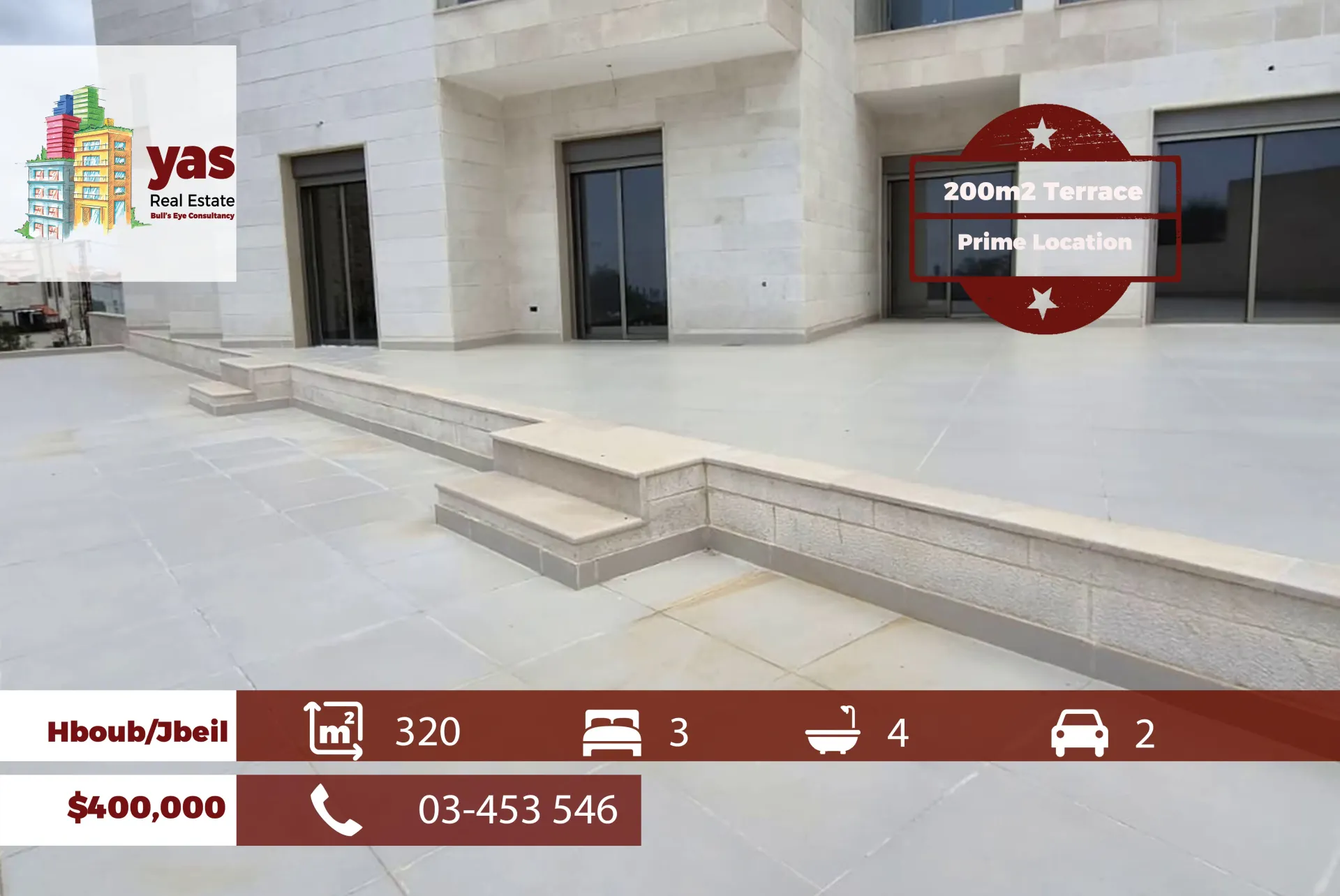 Apartment for Sale in Hboub