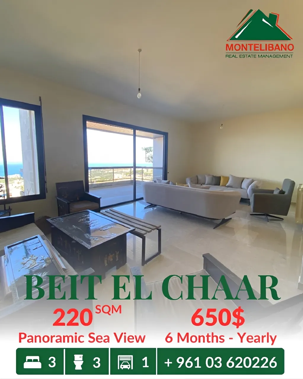 Duplex for rent in Beit El Chaar, Lebanon - 3 bed, 3 bath