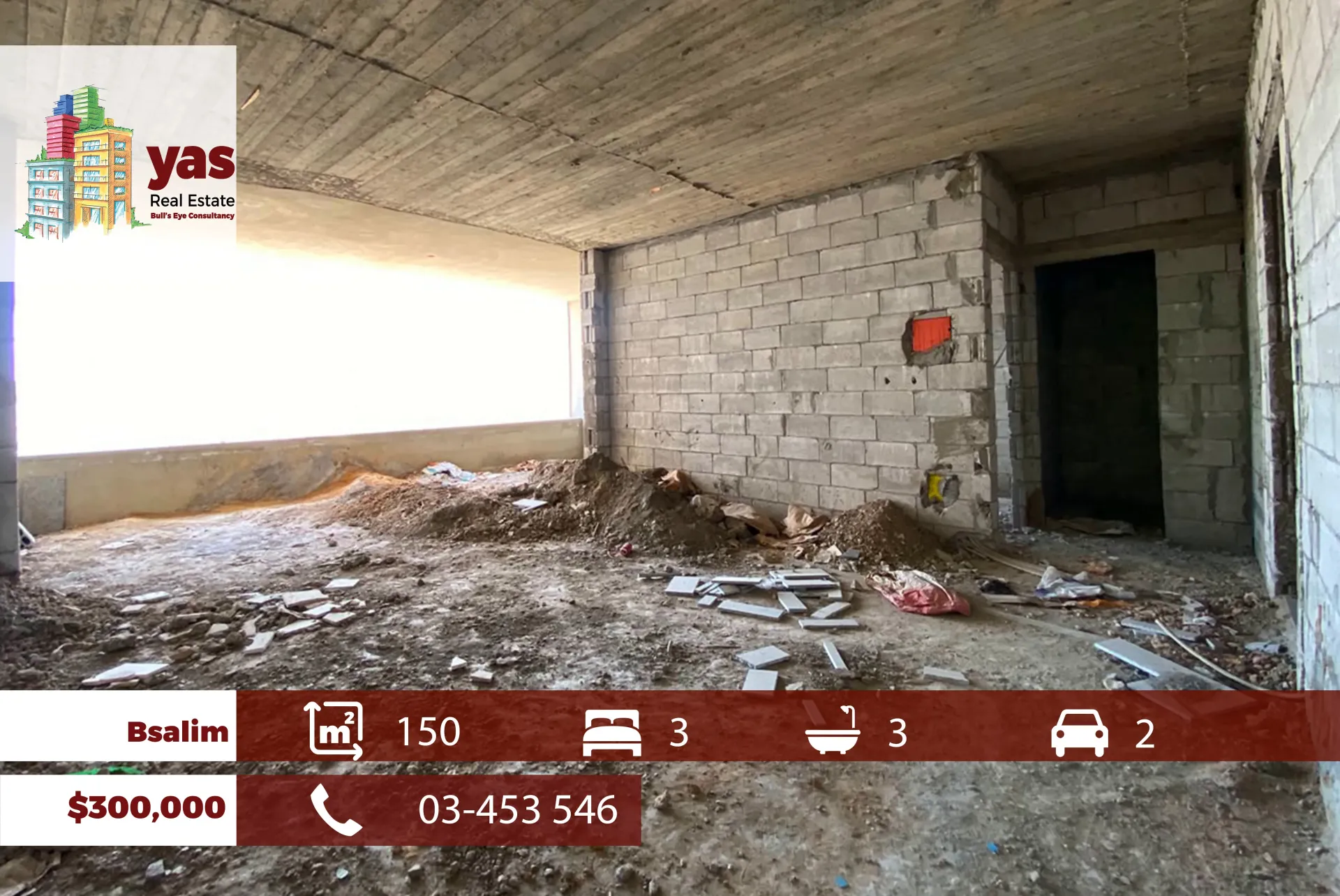 Apartment for Sale in Bsalim - 3 bed, 3 bath