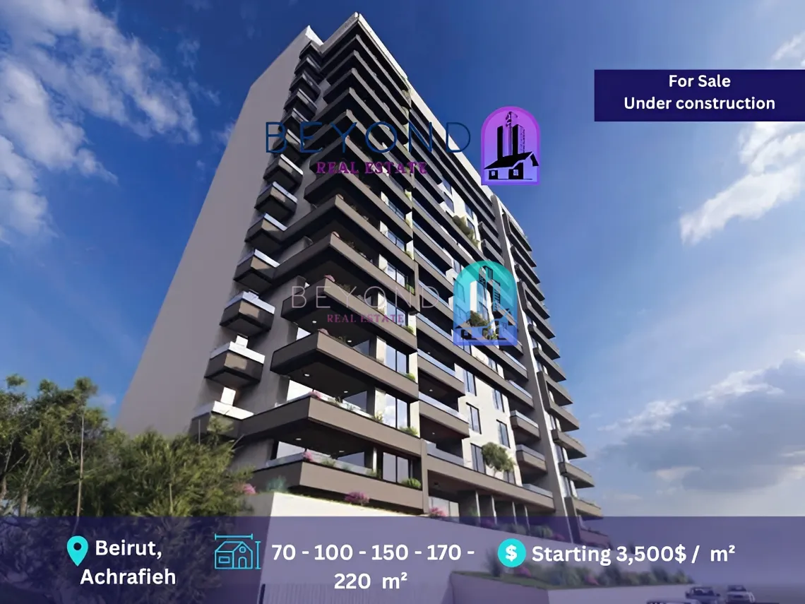 Apartment for sale in Achrafieh, Beirut, Lebanon - 1 bed, 2 bath